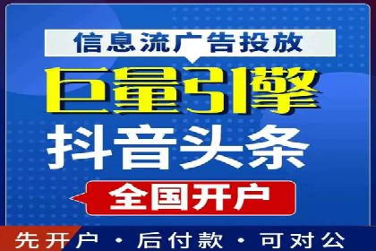 SEM主管经验：案例分析及启示
